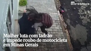 Mulher luta com ladrão e impede roubo de motocicleta em Minas Gerais