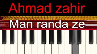 afghan harmonium ahmad zahir man randa ze tutorial