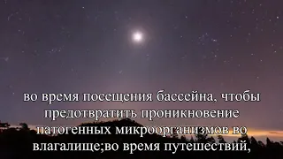 Тампоны лечебно профилактические, что это — Статья