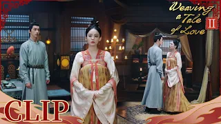 Nazha chose not to forgive! Timmy regret! 【Weaving a Tale of LoveⅡ风起西州】EP10-2 | China Zone- English