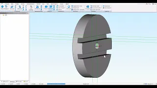 Коротко о Adem Cad ч.7 Отверстие смещением.