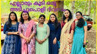 പൊളിച്ചടുക്കി നമ്മൾ....നമ്മളോടാ കളി 🫢 #our heaven #family vlog # marriage celebration #trendy video