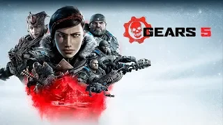 Бесчеловечная сложность /Gears 5