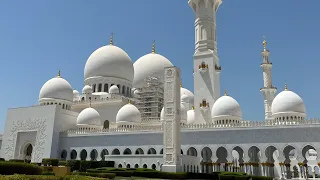 מסגד שייח' זאיד. Sheikh Zayed Grand Mosque