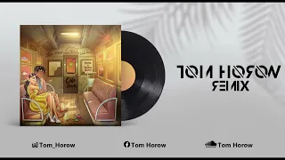 Rema & Selena Gomez - Calm Down (Tom Horow Remix)(Club Mix)