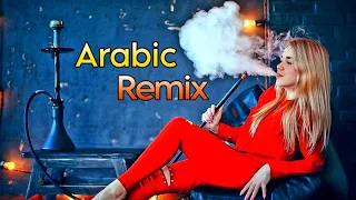 New Arabic Remix Song 2023 | Arabic Remix Song 2023 | العربی ریمکس 2023