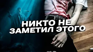 «MDD» от PHARAOH - ПРОДОЛЖЕНИЕ DOLOR'A, КОТОРОЕ НИКТО НЕ ЗАМЕТИЛ