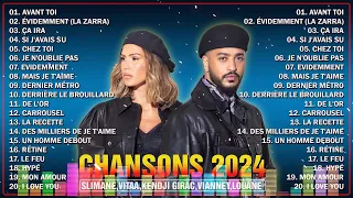 Varietes Francaises 2024 ⚡ Chanson Francaise 2024 Nouveauté ⚡ Slimane, Vitaa, Kendji Girac, Vianney