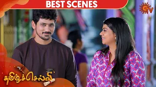 Tamil Selvi - Best Scene | 19th March 2020 | Sun TV Serial | Tamil Serial