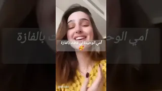 sanfara ahlem fekih             سنفرا يغني على أحلام فقيه