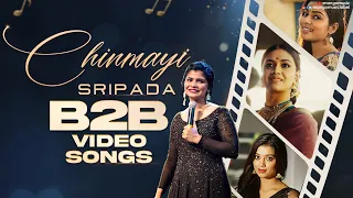Chinmayi B2B Hit Songs | Chinmayi Telugu Songs | Chinmayi Sripada | Latest Telugu Songs | MangoMusic