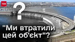 ❓ Чи можна відновити ДніпроГЕС - чесна відповідь від гендиректора "Укргідроенерго"