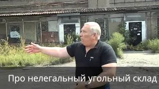 Беспросветная жизнь в поселке закрытой шахты