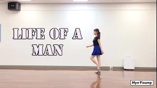 Life of a man  (남자의 인생) -김건모 - line dance( Improver)