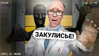 ПОСТРОИЛ ПОРТАЛ в ЗАКУЛИСЬЕ и СПАСАЮСЬ ОТ МОНСТРОВ BACKROOMS в GARRY'S MOD DARK RP