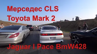 CLS Bmw428 Mark2 Jaguar I Pace P Gear drag racing