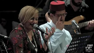 Jerusalem Orchestra - A Lala Yilali   Mah'ani Zine   الالايلالي   محني الزين