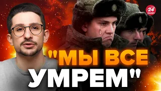 🤯МАЙКЛ НАКИ разказал ПРАВДУ о том, как воюют "ХЕРОИ" РОССИИ @MackNack