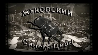 ОНЛАЙН КОНЦЕРТ АНДРЕЯ ЗУЕВА (04.2020.)