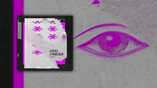 RADIO CAMBODIA - ШАПИТО (Official Lyrics Video)