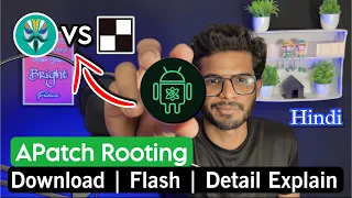 How To Root Any Android Phone Using APatch 2024. What Is APatch Rooting. How To Root Android Phone