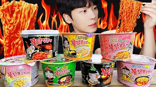 ASMR MUKBANG FIRE Noodle 7 types SPICY CHEESE,Black, Cream,Carbonara,Rose,Tteokbokki EATING (BULDAK)