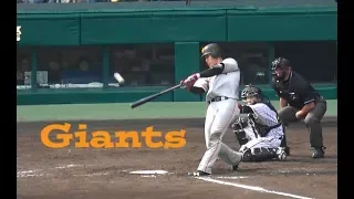 巨人 岡本 和真  『聖地で大暴れ! 決勝ﾀｲﾑﾘｰ& ﾊﾞｯｸｽｸﾘｰﾝ弾』 vs 阪神 2018年4月22日甲子園球場