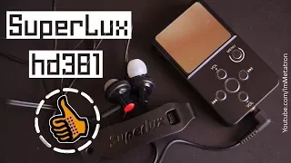 Superlux HD381 - вакуумные наушники