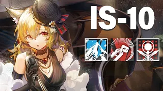 [Arknights] Siracusa IDOL / No 6★ Supporter Only