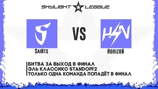Saints - HorizoN eSports | Main Stage 1/2 Standoff 2