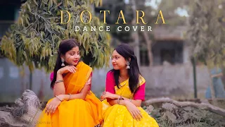 KOMOLA SUNDORI NACHE - DANCE COVER | Ankita Bhattacharya | Dotara | Folk Dance | সুন্দরী কমলা