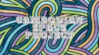 Cambodian Space Project