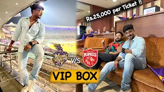 Watching IPL from VIP BOX, Eden Gardens !! | KKR vs PBKS | The Confused Box