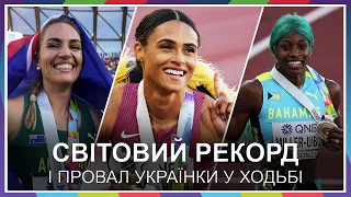 Перший світовий рекорд та емоції українки Рижикової після фіналу – восьмий день ЧС з легкої атлетики