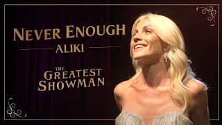 NEVER ENOUGH | The Greatest Showman | Female cover by Aliki