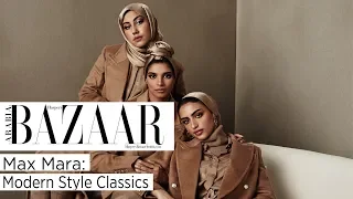 Max Mara: Modern Style Classics