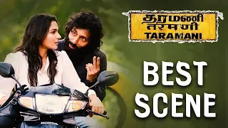 Taramani | Tamil Movie | Compilation Part 1 | Andrea Jeremiah | Anjali | Vasanth Ravi