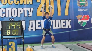 Dmitry Cherkashin. Jerk 2*24 kg 185 reps. Russian youths KB championship 2017