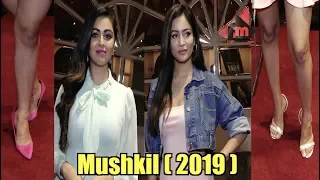 Mushkil (2019) Rajneesh Duggal, Kunal Roy Kapur, Producer Ravindra Jeet Dariya Shahroz Ali Khan