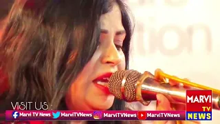 Khari Neem Ky Nechy Hoon To Hekly | Deeba Sehar | Marwari Song Composition: Mai Bhagi