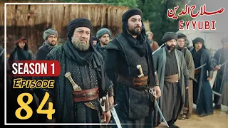 Salahuddin Ayyubi Episode 159 In Urdu | Selahuddin Eyyubi Episode 159 Explained | Bilal ki Voice