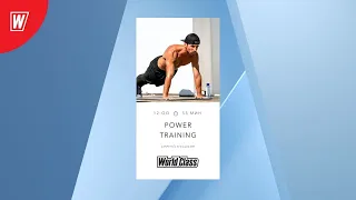 POWER TRAINING с Сергеем Кусакиным | 8 августа 2021 | Онлайн-тренировки World Class