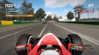 F1 2013 Карьера | Австралия (Практика) #1