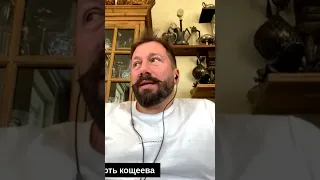 Чичваркин о личных угрозах