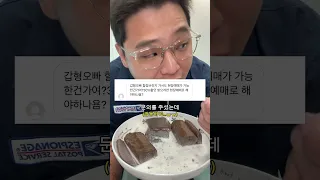 올해 빠지 가야지?