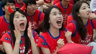 Korea Fans React & Celebration After Germany Loss to Korea