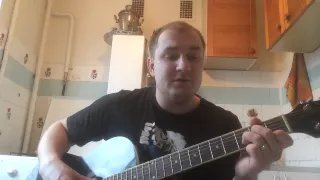 Vnuk & Леша Свик - Градусы под гитару ( Исполняет Леканов Сергей )