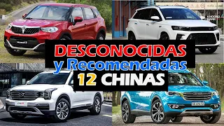 6 Marcas de Autos Chinos DESCONOCIDAS pero Recomendadas! | Vary Topics