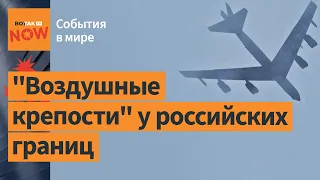 Американские В-52 пролетают над Таллином