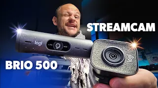 Logitech StreamCam Plus vs Logitech Brio 500 - Qual a melhor Webcam Full HD 1080p?